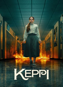 Керрі